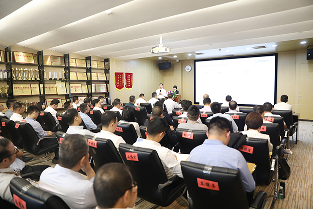 承前啟后 聚勢啟航 ——中裝建設(shè)三年規(guī)劃及2019年計(jì)劃經(jīng)營策略會(huì)議勝利召開