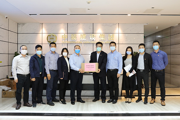 【領(lǐng)導(dǎo)關(guān)懷】市委派駐桂園街道指導(dǎo)服務(wù)組組長(zhǎng)、市民政局副局長(zhǎng)陳文清同志率隊(duì)走訪(fǎng)慰問(wèn)中裝建設(shè) 助力企業(yè)復(fù)工復(fù)產(chǎn)