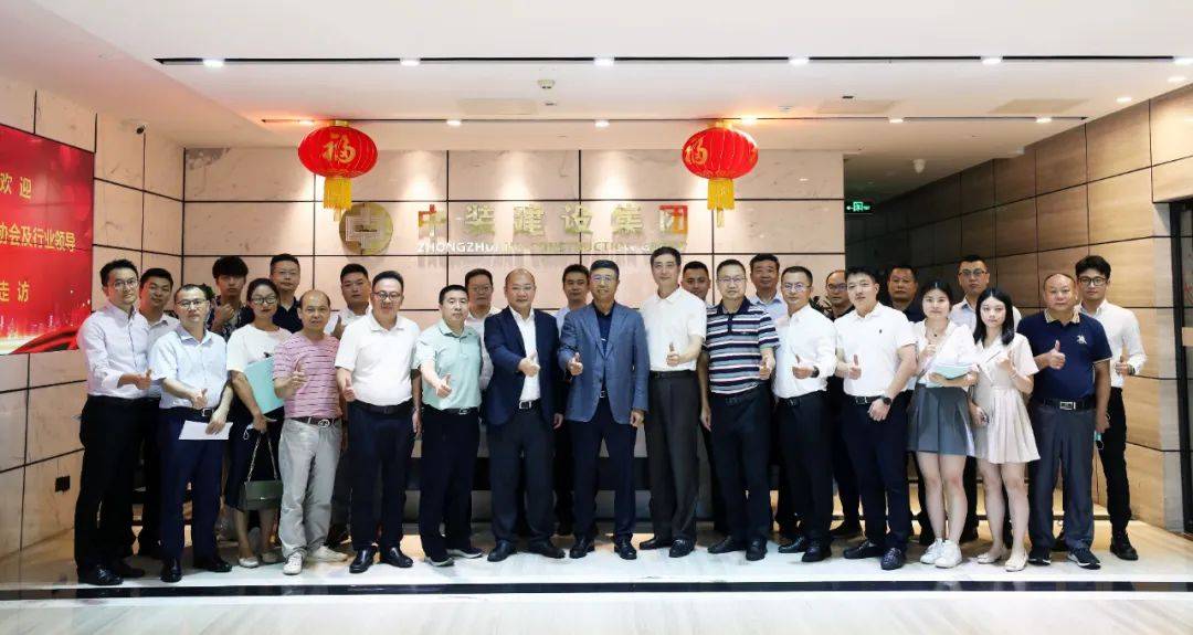 深圳市裝飾行業協會會長高剛一行蒞臨中裝建設 